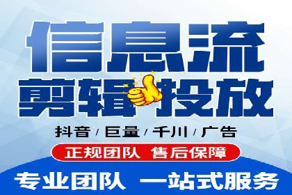 行业趋势下的SEM优化托管策略及效果